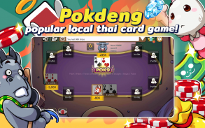 Dummy - Casino Thai screenshot 4