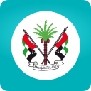 دائرة التخطيط والمساحة Icon