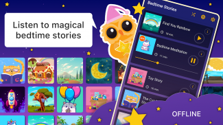 儿童睡前故事：童话故事、故事书、有声读物。 婴儿睡眠 screenshot 1