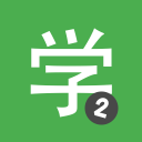Chinese HSK Level 2 lite Icon