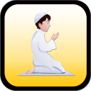 Quran Dua Icon