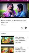 Sambalpuri New Song 💯:  Sambalpuri  Video Song 💛 screenshot 7