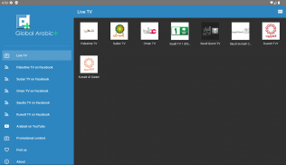 Global Arabic+ screenshot 9