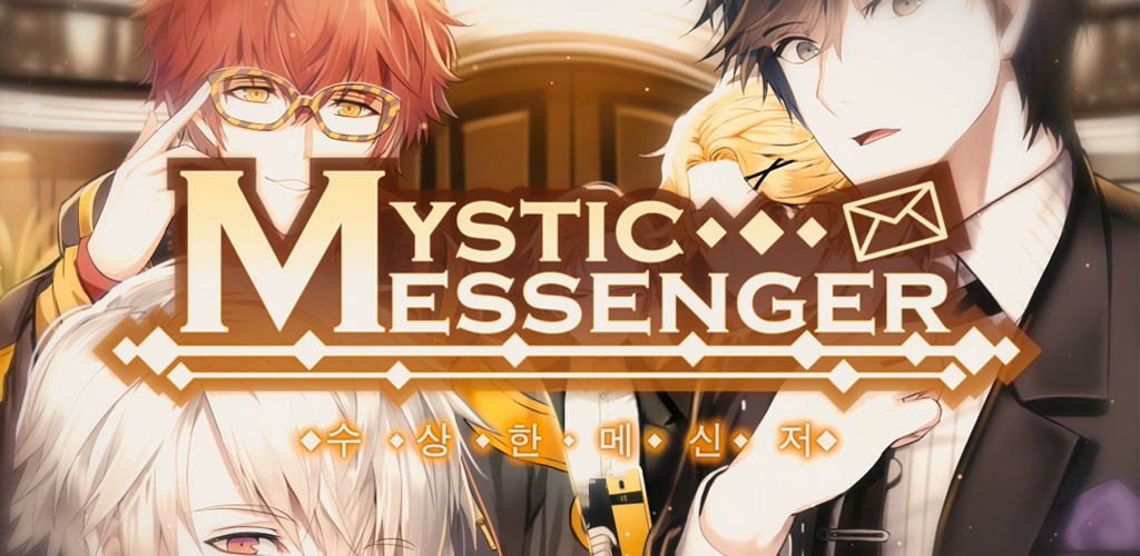 APK Size: 173.79 MB. Mystic Messenger is an otome game with puzzle  elements. You stumbled upon an app called