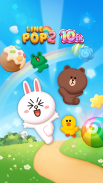 LINE POP2 screenshot 5