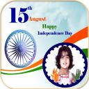 15 August Photo Frame Icon