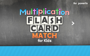 Multiplication Flash Cards Gam screenshot 17