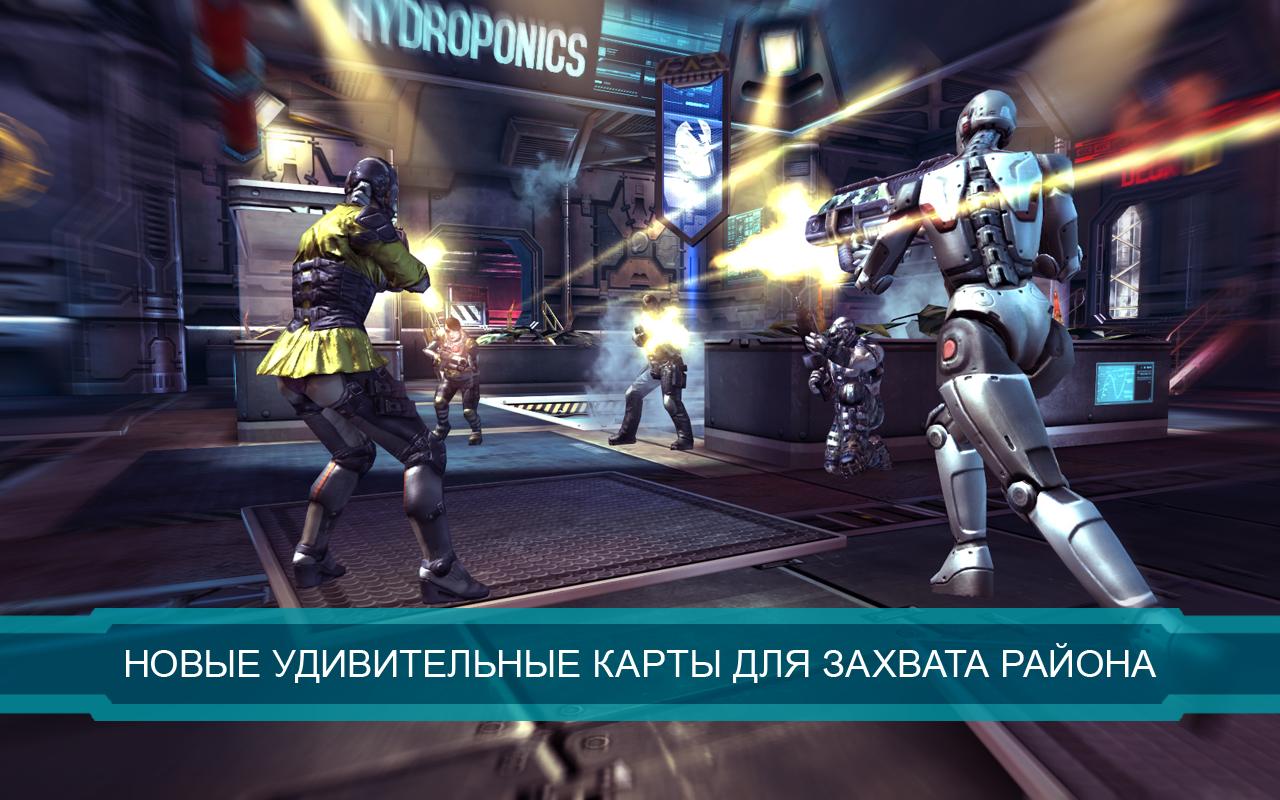 SHADOWGUN - Загрузить APK для Android | Aptoide