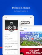 MediaOne TV Malayalam News App screenshot 4