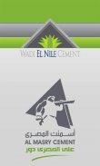 Al Masry Cement - Wadi El Nile Cement Co. screenshot 2