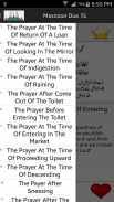 Masnoon Duain Islamic Audios screenshot 3