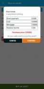 CASHFLOW Assistant screenshot 0