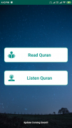 Al Quran - Read or Listen Qur'an Offline screenshot 2