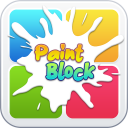 Paint Block