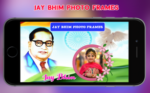 Jay Bhim Photo Frames screenshot 1