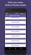 Vishnu Purana Audio Hindi screenshot 4