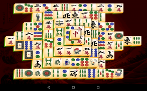 MahJong Dynasty screenshot 5