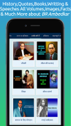 Dr. BR Ambedkar's-Jai Bhim App screenshot 5