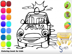 police car coloring book screenshot 10