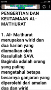 {MP3}Zikir&Doa Al Mathurat screenshot 11