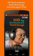 100 Top Soundarajan Tamil Songs screenshot 0