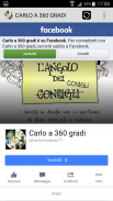 Carlo a 360 gradi screenshot 1