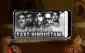 Old Hindi Movie screenshot 4