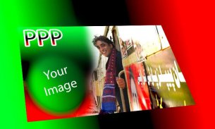 PPP Photo Frame Editor HD 2020 screenshot 4