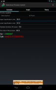 Statistical Quality Control screenshot 5