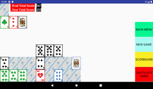 Brain Card Game - Bar10n screenshot 7
