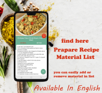 150+ Rice Recipes in English (Free) screenshot 4