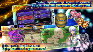 RPG アスディバインメナス - KEMCO screenshot 8