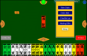 Tứ Sắc 10 Điểm screenshot 1