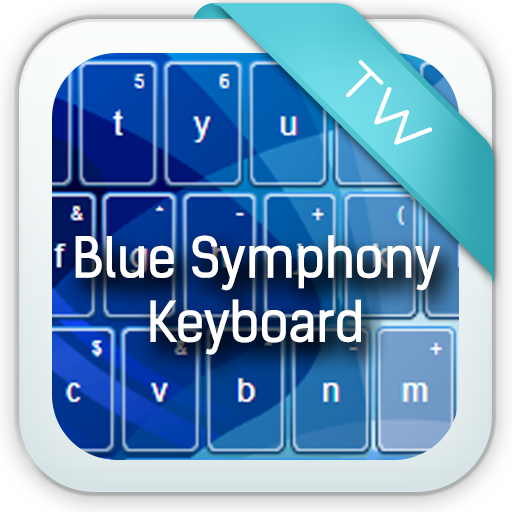 Blue Symphony Keyboard. 