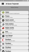 Al Qur'an & Terjemah Indonesia screenshot 2