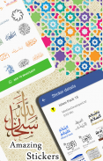 Islamic Stickers For Whatsapp screenshot 6