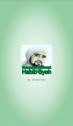 Sholawat Habib Syeh Lengkap screenshot 0