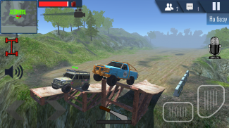 Offroad Simulator Online screenshot 1