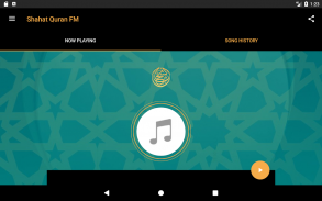 Shahat Quran FM screenshot 4