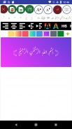 Urdu Typer 2019 screenshot 3