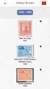 Stamps China, Philately screenshot 5