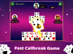 Call break screenshot 1