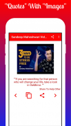 Sandeep Maheshwari Videos App screenshot 4