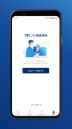 萬通保險YFLink screenshot 2