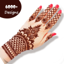 Mehndi Design 2025 - Henna Art