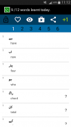 Beginner Urdu screenshot 3