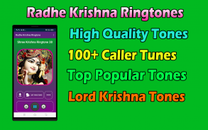 Radhe Krishna Ringtone - राधे कृष्ण रिंगटोन screenshot 1