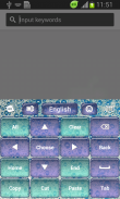 Foam Keyboard screenshot 5