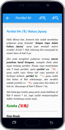 Tata Bahasa Jepang screenshot 1