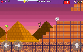 Super Sam's World - Adventure screenshot 2